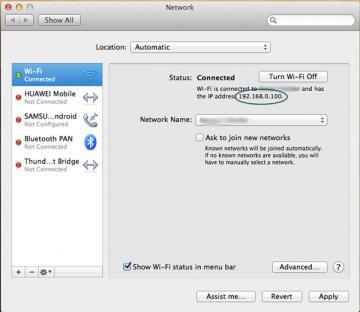 Cómo encontrar su dirección IP y dirección MAC en Mac OS X