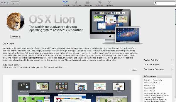 OSx-Lion-i-butikken