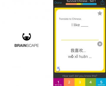 5 interaktív iPhone -alkalmazás a gyorsabb kínai tanuláshoz
