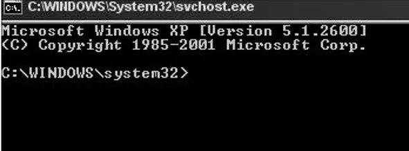 windows xp - запустить интерактивный cmd от имени системы
