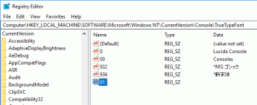 Come aggiungere caratteri personalizzati al prompt dei comandi in Windows 10