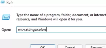 Πώς να ανοίξετε την εφαρμογή Ρυθμίσεις από τη Γραμμή εντολών στα Windows 11;
