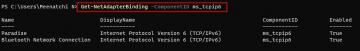 כיצד להשבית TCP/IPv6 ב-Windows